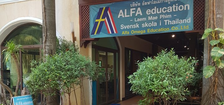 Entrén till svenska skolan i Mae Phim